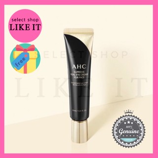 [AHC] AHC Supreme Real Eye Cream for Face Season 10 / Shipping Korea/Free Gift