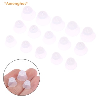 Amonghot&gt; ใหม่ เครื่องช่วยฟังซิลิโคน ทรงโดม อุปกรณ์เสริมเครื่องช่วยฟัง 5 ชิ้น