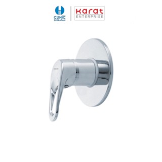 ก๊อกผสมฝังผนังแบบก้านโยก สำหรับฝักบัวก้านแข็ง Karat Faucet HO73-50I