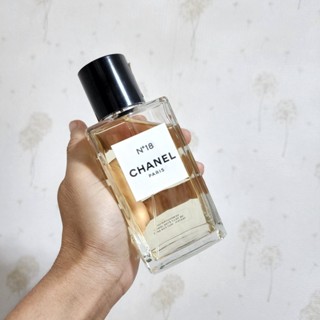 Chanel Les Exclusifs De No.18💕Travel Size