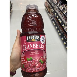 น้ำแครนเบอร์รี่ 27% ตรา แลงเจอร์ส 946 Ml. Cranberry Juice Cocktail From Concentrate ( Langers ) แครนเบอร์รี่ จูส ค็อกเทล ฟรอม คอนเซนเทรท