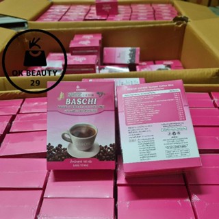 [ ของแท้ 100% ] กาแฟ บาชิ《กาแฟบาชิ กล่องชมพู》 BASCHI COFFEE กาแฟลดน้ำหนัก สูตร ลดพุง อ้วนหลังคลอด กาแฟคุมหิว