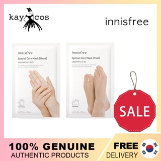 [Innisfree] มาส์กมือ เท้า 10 ชิ้น