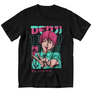 Funny Chainsaw Man T Shirts for Men