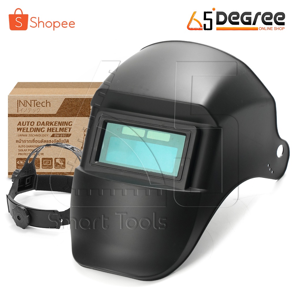 InnTech หน้ากากเชื่อม ปรับแสงอัตโนมัติ หมวกเชื่อม แบบสวม Welding Helmet Auto Darkening พับขึ้น-ลงได้