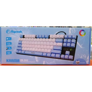 Keyboard Gaming Mechanical (Blue Switch) Razeak RGB # RK-X62