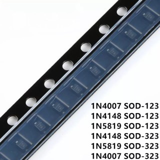 50 ชิ้น SMD Diode 0805 SOD-123 1N4007 1N4148 1N5819 ,1206 SOD-323 1N4007WS 1N4148WS 1N5819WS