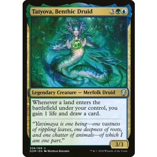 [MTG] Tatyova, Benthic Druid [DOM] [MULTI] [UNCOM] [NORMAL] [ENG] (การ์ดเมจิค / Magic the Gathering)