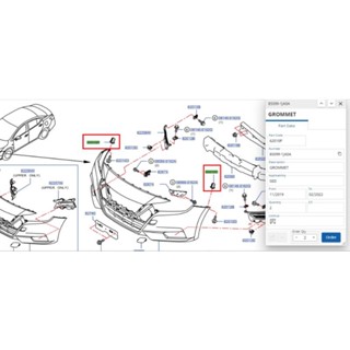 หมุดรองน๊อตยึดกันชนหน้า NISSAN แท้ NISSAN
