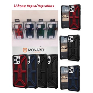 UAG MONARCH เคสกันกระแทก iPhone 14 Pro / 14 Pro Max