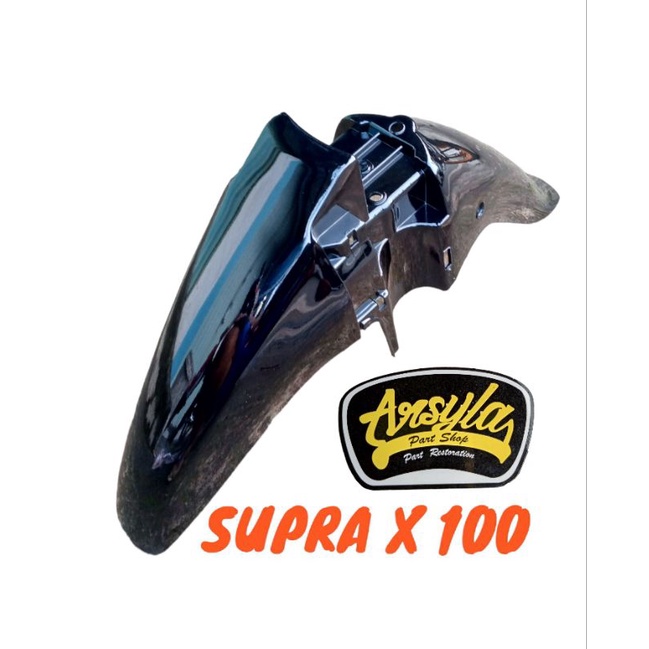 บังโคลนหน้า Honda supra x 100 supra xx supra v supra ใส่เก่า