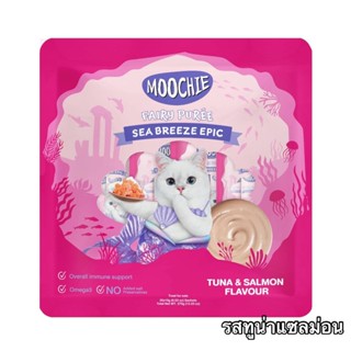 ขนมแมวเลีย Moochie มีหลาย9ชาติ