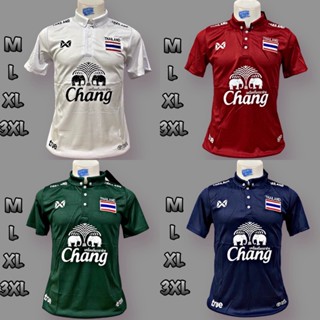 เสื้อกีฬาชายหญิงครบไซด์