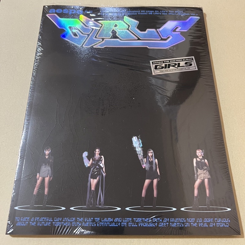 อัลบั้มเปล่า aespa - Girls Kwangya ver