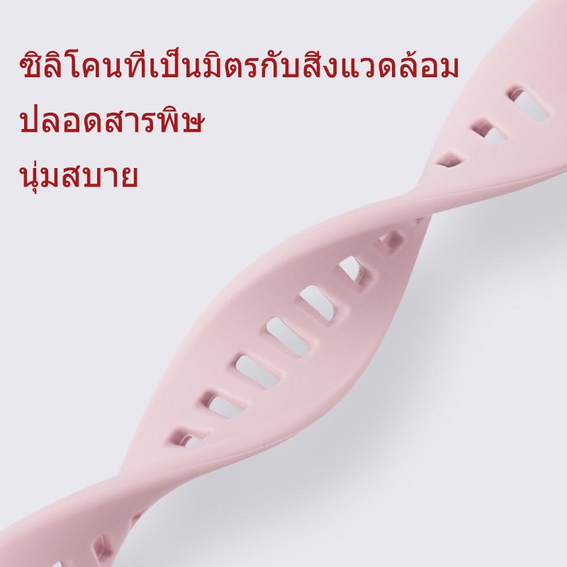 Honor Band 6 สายนาฬิกาข้อมือซิลิโคน แบบเปลี่ยน สําหรับ Huawei Band 6 สายนาฬิกาที่สะดวกสบายและระบายอากาศได้ดี