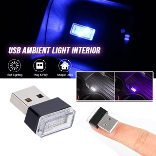 ไฟตกแต่งรถยนต์ led USB สำหรับตกแต่งภายในรถยนต์