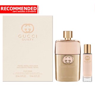 Gucci Guilty Pour Femme Travel Retail Exclusive