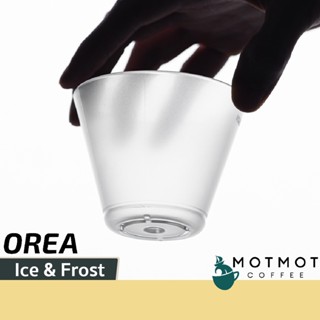 OREA Brewer V3 Ice &amp; Frost &amp; Basalt Limited Edition | Made in UK [ไม่รวมฐานรอง]