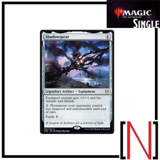 [MTG][Single][THB] Shadowspear ระดับ Rare [ภาษาอังกฤษ]