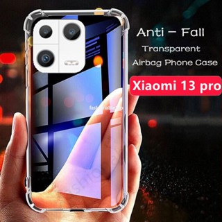 เคสโทรศัพท์มือถือ ซิลิโคน กันกระแทก ป้องกันเลนส์กล้อง สี่มุม สําหรับ Xiaomi 13 pro Lite Ultra 13pro 13Lite 13pro 13Lite 13Ultra