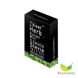 Zweet Herb สารสกัดหญ้าหวาน (1 กรัม x 4 ซอง)(41024)