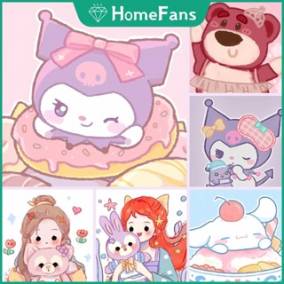 SANRIO 【HF อัพเกรด】ภาพวาดปักเพชร คูโรมิ ลายซานริโอ้ 5D ขนาด 30X30 ซม. สําหรับตกแต่งผนังบ้าน DIY