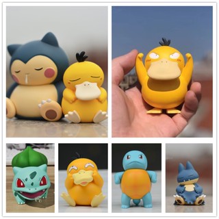 โมเดลฟิกเกอร์ Pokemon Sleeping Position Psyduck Snorlax Gonbe ของเล่นสําหรับเด็ก