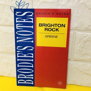 BRIGHTON ROCK ปกอ่อน