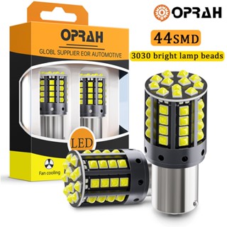 ((2 ชิ้น) หลอดไฟท้ายรถยนต์ LED 1156 BA15S P21W 1156 BAU15S PY21W 1157 Bay15d P21-5W T20 7440 W21W 7443 W21-5W 3030 44SMD