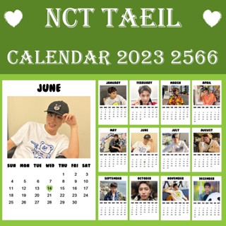 ❗พร้อมส่ง❗ 💚 ปฏิทิน NCT TAEIL 2566 2023 ขนาด 2x3 นิ้ว 💚