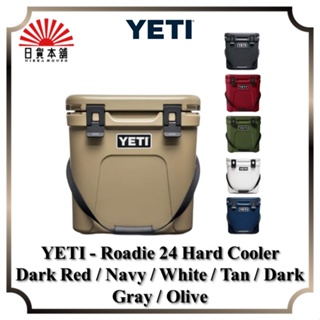YETI - Roadie 24 Hard Cooler Dark Red / Navy / White / Tan / Dark Gray / Olive / Cooler Box / Outdoor / Camping