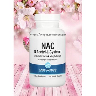 (EXP.06/2024) Lake Avenue Nutrition, N-Acetyl-L- Cysteine , 600 mg, 120 Veggie Capsules