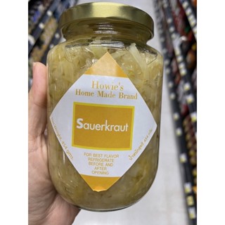 Sauerkraut ( Howie’s Home Made Brand ) 454 G. กะหล่ำปลีดอง ( ตรา เฮาวีส์ โฮม เมด ) เซาเออเครา