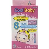 cool Baby แผ่นแปะลดไข้ cool my baby down patch เหมาะสำหรับ เด็กแรกเกิด ถึง 1 ปี /1 กล่องมี 6 ชิ้น