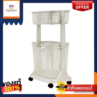 laundry basket ตะกร้าผ้า ตะกร้าใส่ผ้า ตะกร้า 2 ชั้น มีล้อเลื่อน