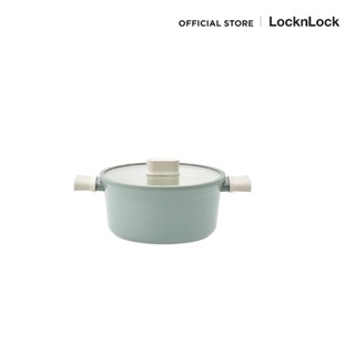 LocknLock หม้อสองหูพร้อมฝา Suit 20 cm. รุ่น CSU1202MIT (สีมิ้นท์)