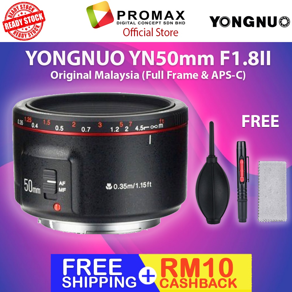 Yongnuo YN50mm F1.8 II Canon EF &amp; Nikon F สําหรับ Full Frame &amp; APS-C 50mm