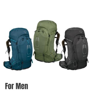 Osprey Atmos AG 65 Mens Backpacking (2022)