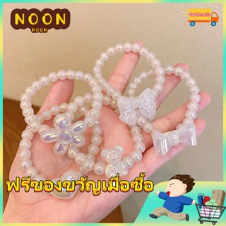 ※ NOON ※ เกาหลี มุก ที่คาดผม สร้อยข้อมือ ที่คาดผม