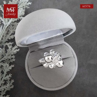 MT แหวนเงินแท้ ประดับ บอลกลม และหอยเชลล์ ไซส์: 54, 55, 56, 57, 60, 61 Solid 925 Sterling Silver Ring (sr576) MT Jewelry มณีธารา