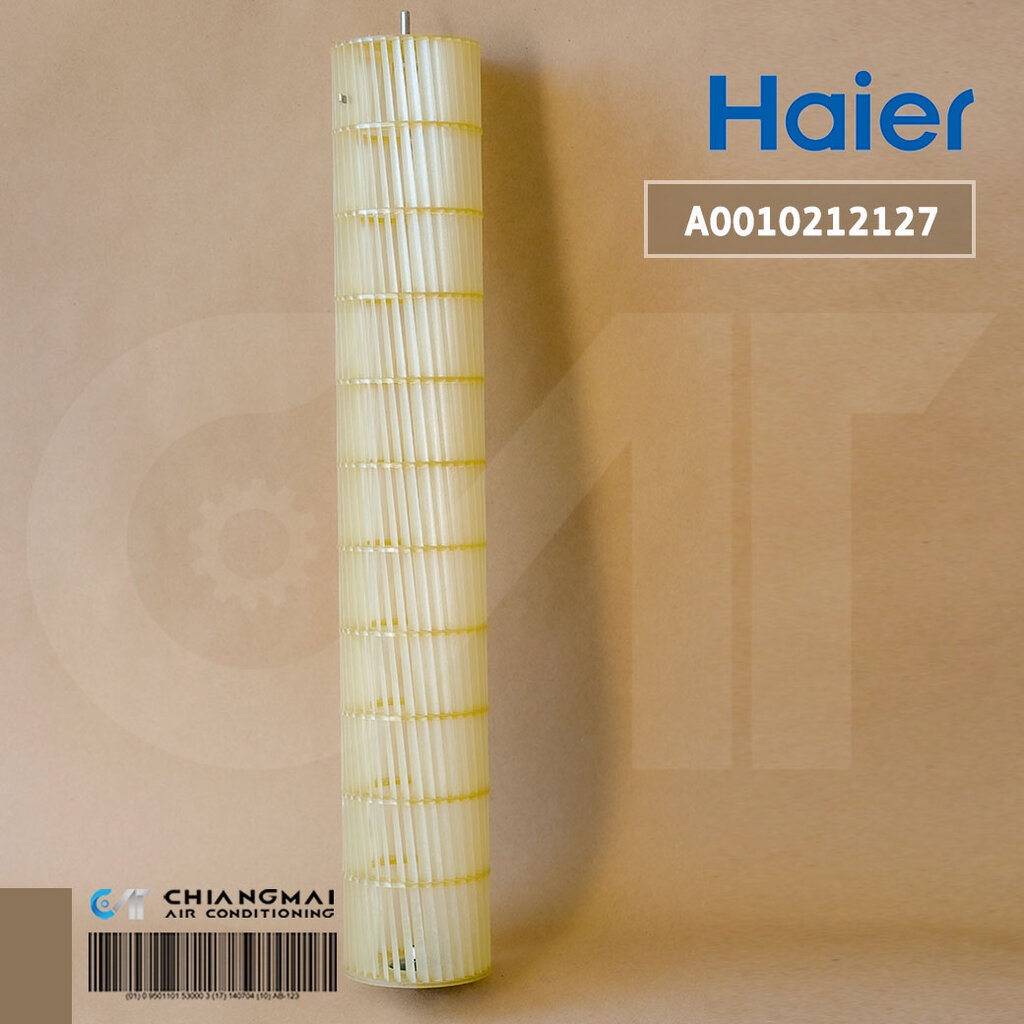 A0010212127 ใบพัดลมคอยล์เย็น Haier ใบพัดลมโพรงกระรอก โบเวอร์แอร์ไฮเออร์ (ความยาว 62.5 cm.)