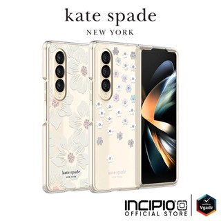 Kate Spade New York รุ่น Protective Hardshell Case - เคสสำหรับ Galaxy Z Fold 4