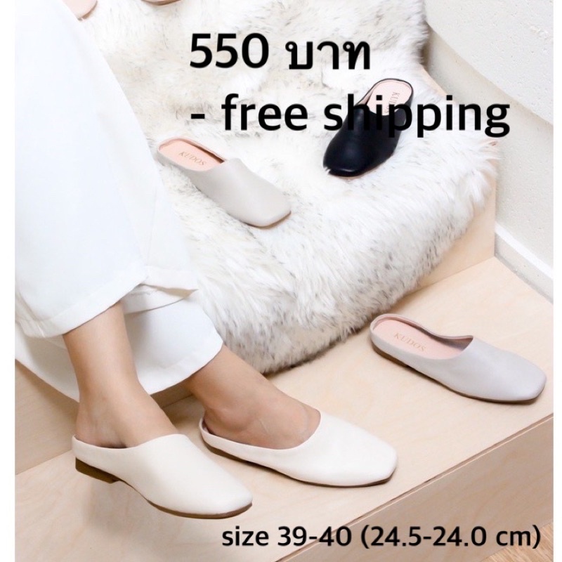 รองเท้าหนังแท้ทรงเกาหลี (Kudos88)