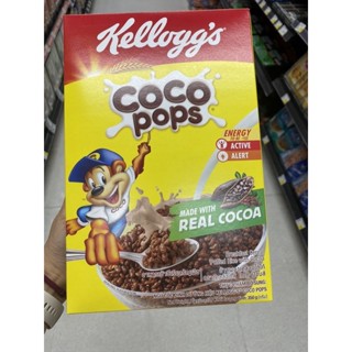 Kellogg ‘s Coco pops Breakfast Cereal Puffed Rice With  Cocoa 350 G. อาหารเช้าซีเรียลธัญพืช ข้าวพอง เคลือบ โกโก้ ตรา เคลล็อกส์ โกโก้ ป๊อปส์