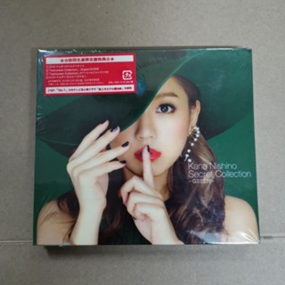 แผ่น DVD Nishino Kana Secret Collection สีเขียว