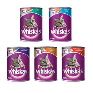 Whiskas อาหารเปียกกระป๋อง (ปริมาณ 400g.)