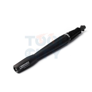 KARCHER VARIO NOZZLE 032 สามารถออกใบกำกับภาษีเต็มรูปแบบได้ (คาร์เชอร์)