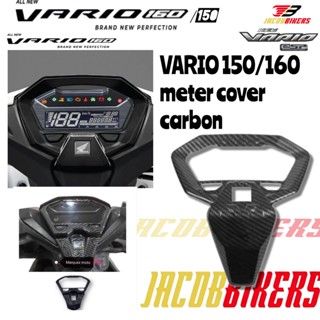 ฝาครอบคาร์บอน สําหรับ HONDA VARIO 150 VARIO 160 CLICK 160 150