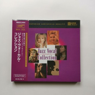 คําแนะนํา: Fever JAZZ Actress JAZZ VOCAL COLLECTION Episode 1 CD PCC