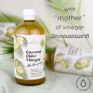 👉สูตรผอม 🥥คีโต CCV Coconut Cider Vinegar น้ำส้มสายชูหมักจากมะพร้าว มีแร่โพแทสเซี่ยมสูงกว่า ACV5เท่า 450 ml